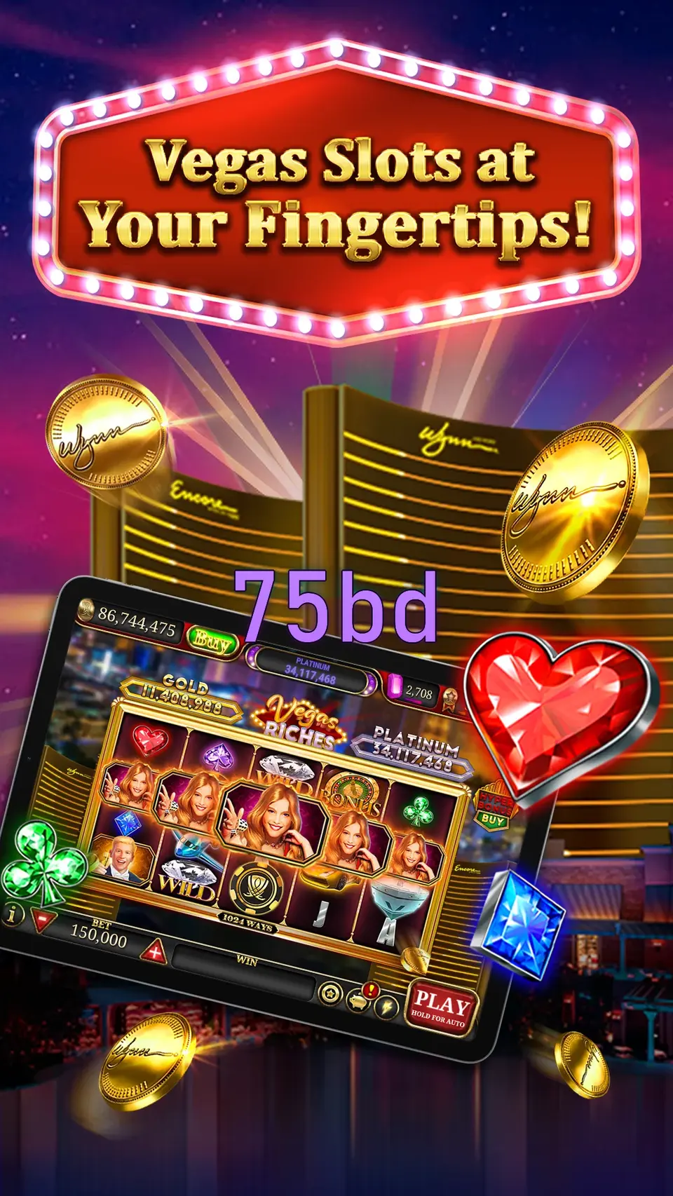 75bd লগইন