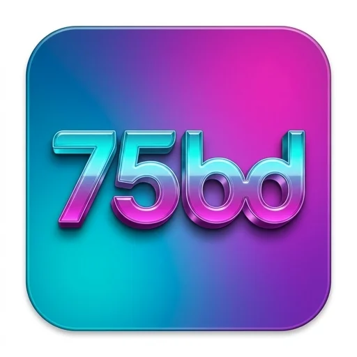 75bd Logo - অফিসিয়াল