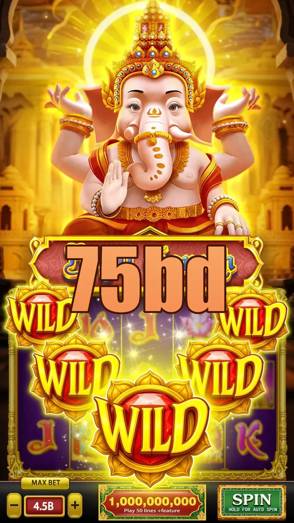 75bd স্ক্রিনশট অফিসিয়াল APK